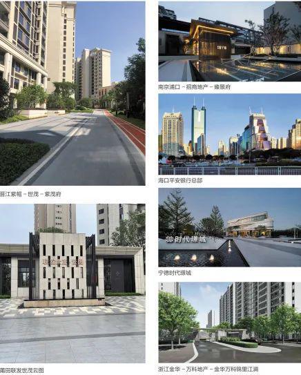 國星陶瓷邀您共赴2023景觀節(jié)舞臺設計盛宴